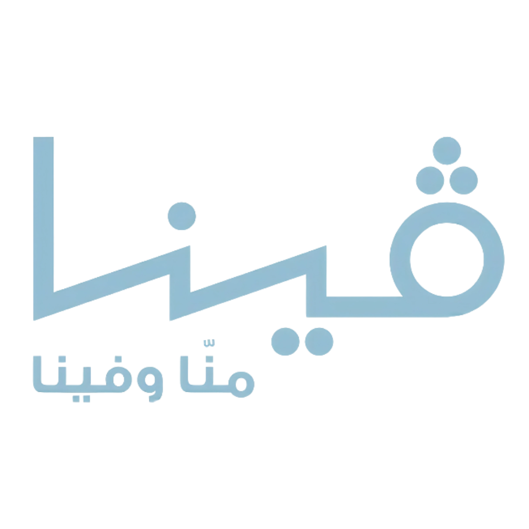 vena
