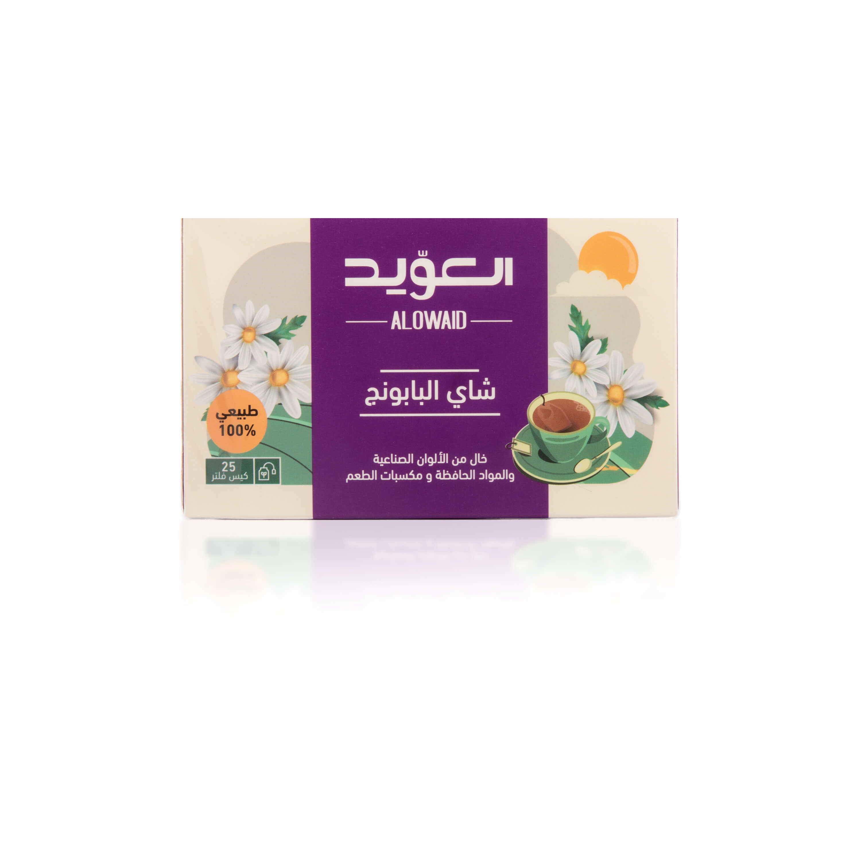 شاي بابونج