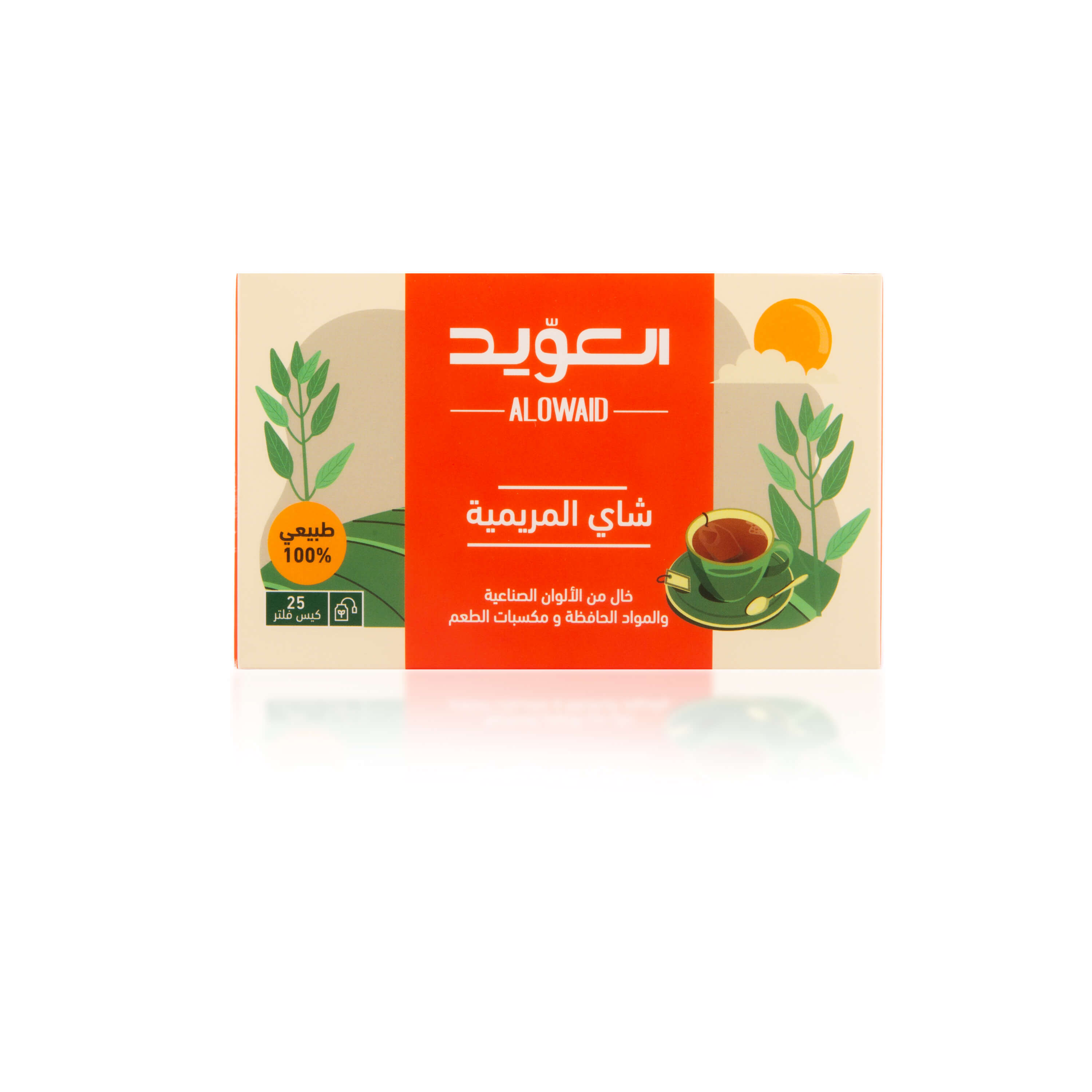 شاي المريمية