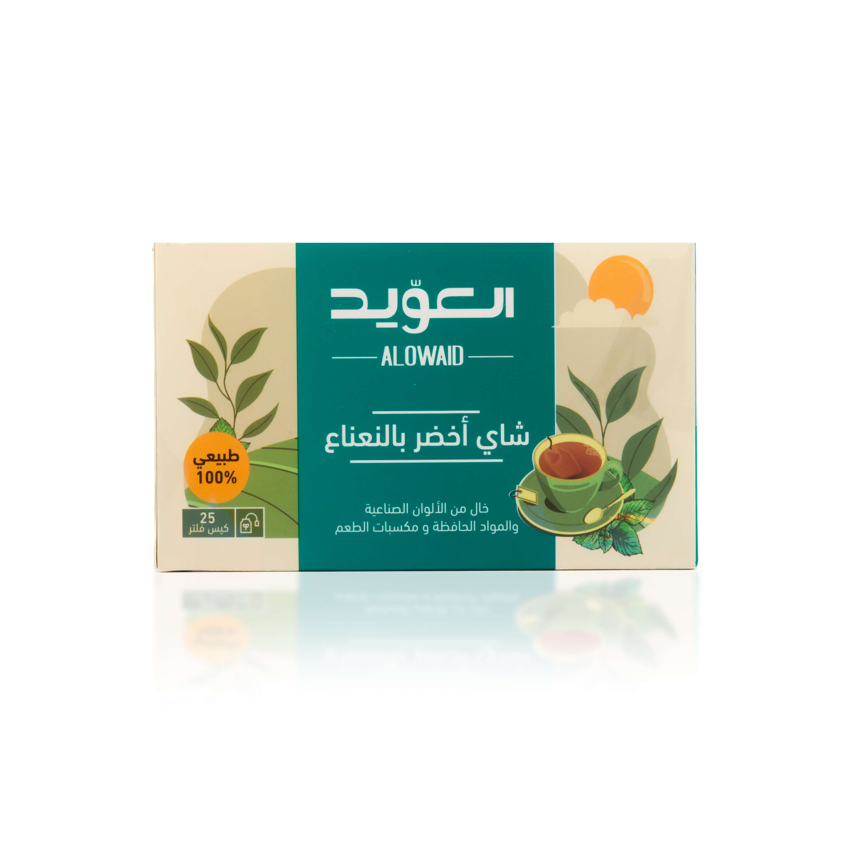 شاي اخضر ونعناع