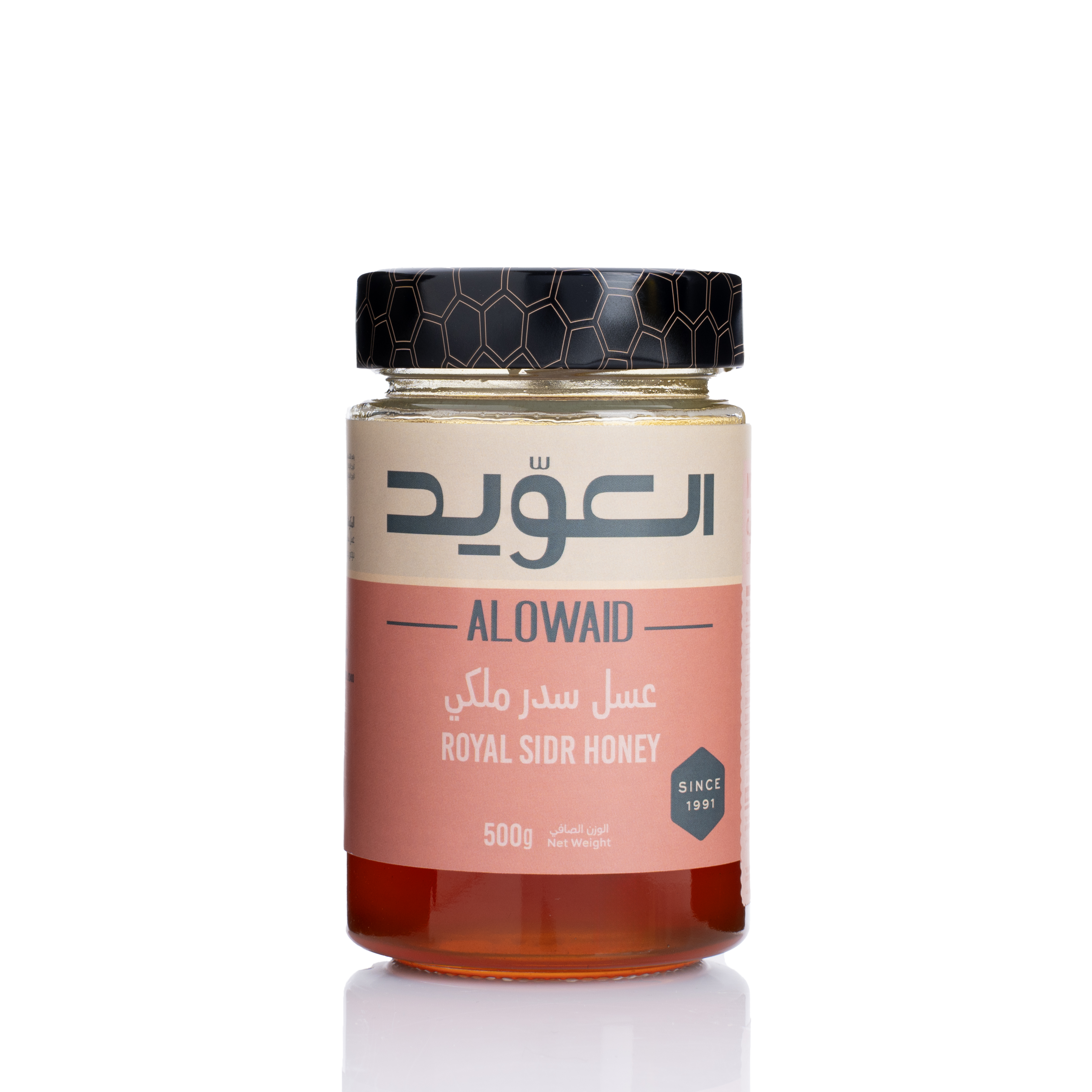 عسل سدر دوعني ملكي 500جم