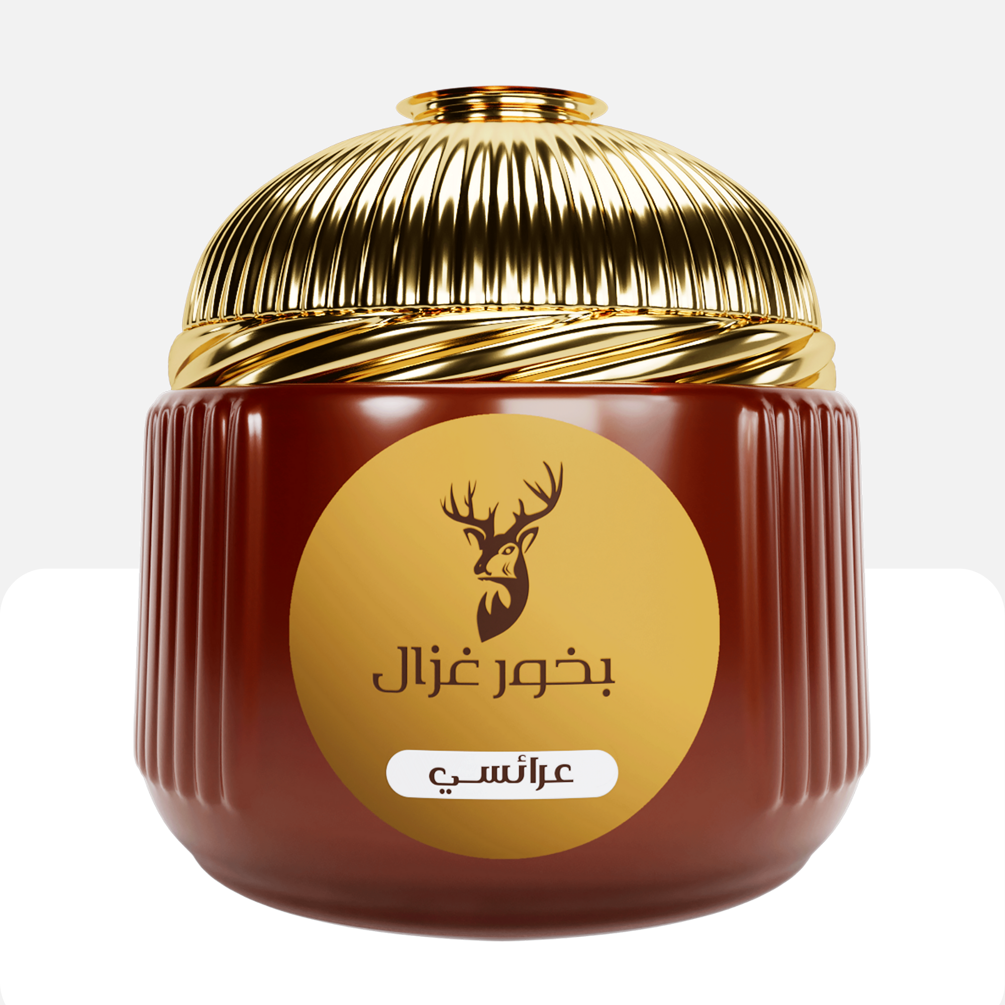 بخور عرائسي