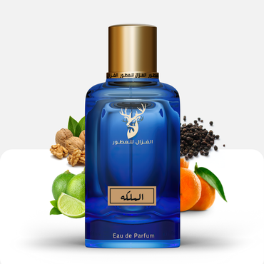 عطر الملكة