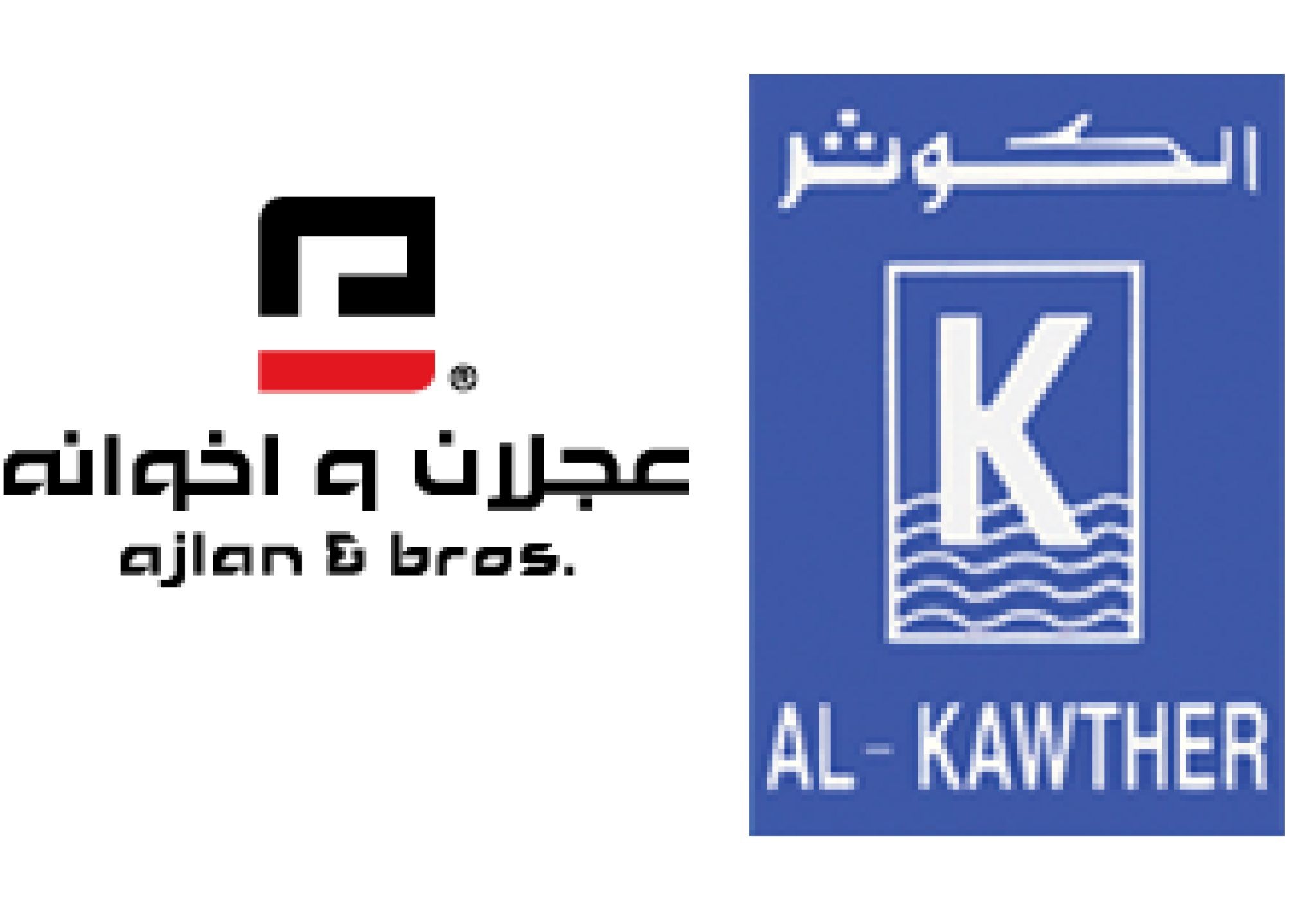 partners