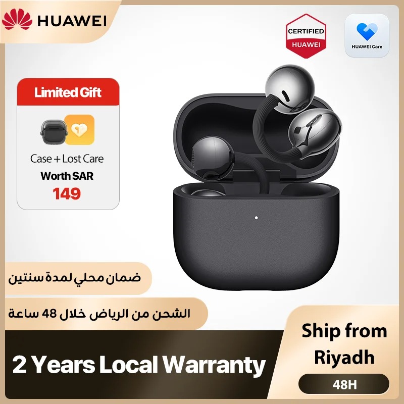 هواوي FreeClip 2 سماعات أذن لاسلكية