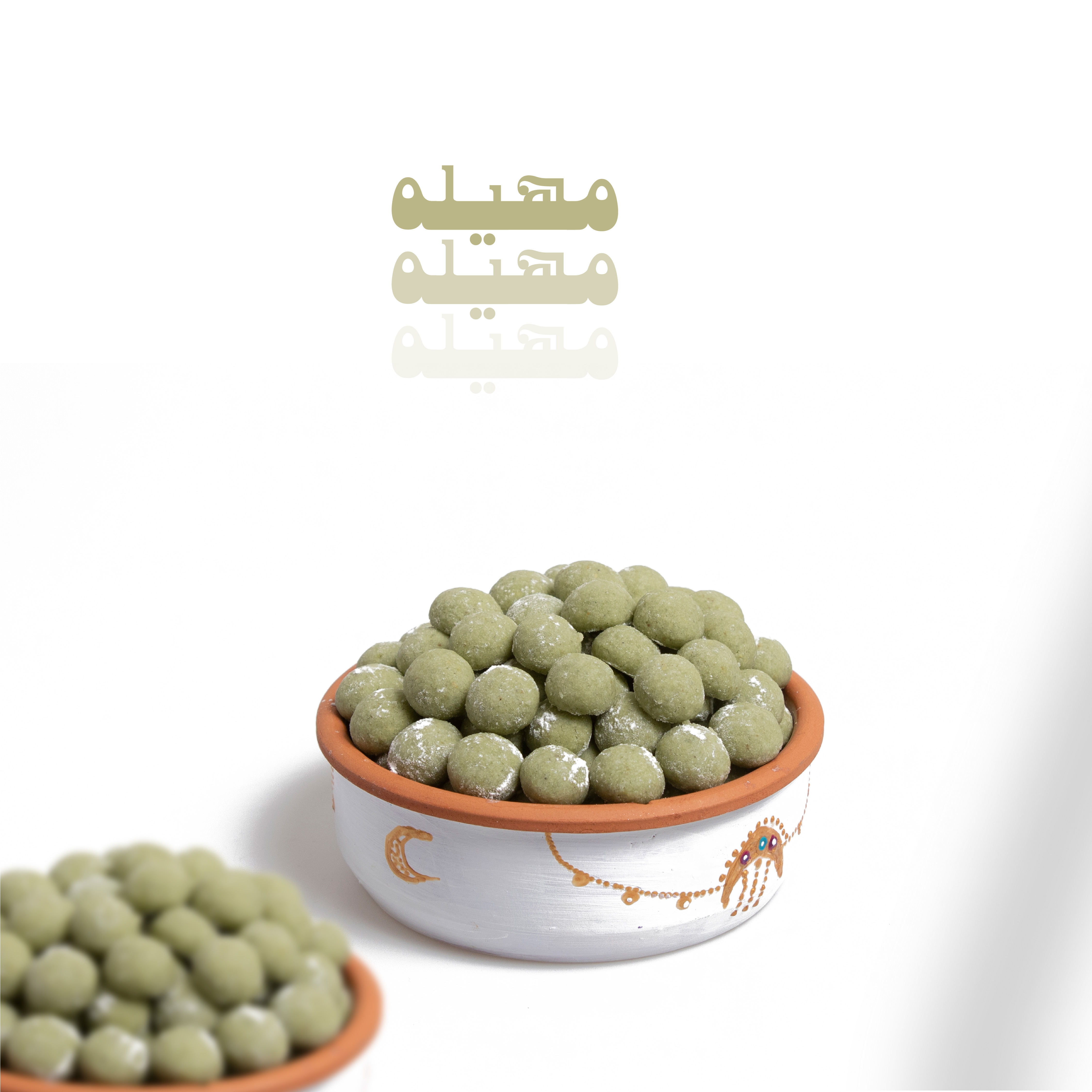 صحن فخار - مهيلة