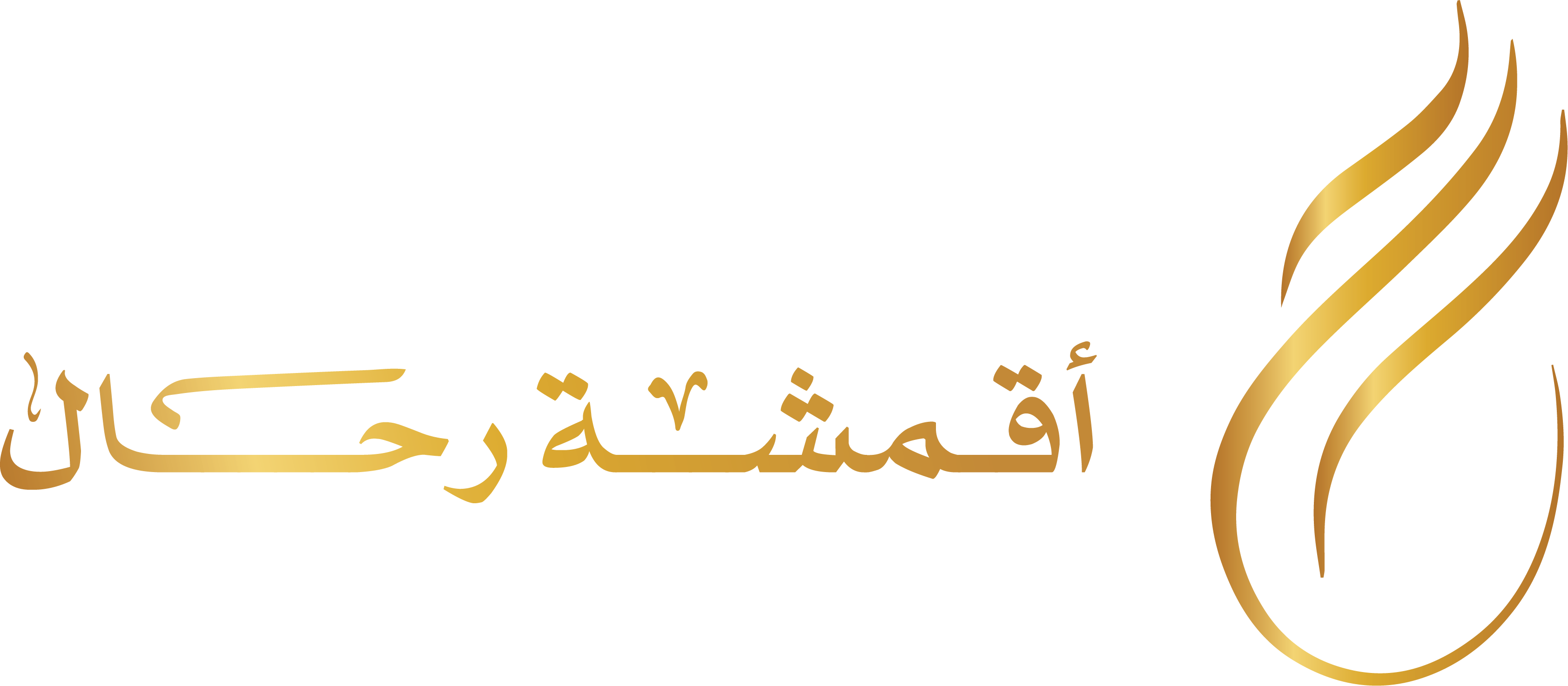 وظائف مصانع