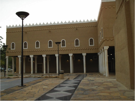 قصر المربع 