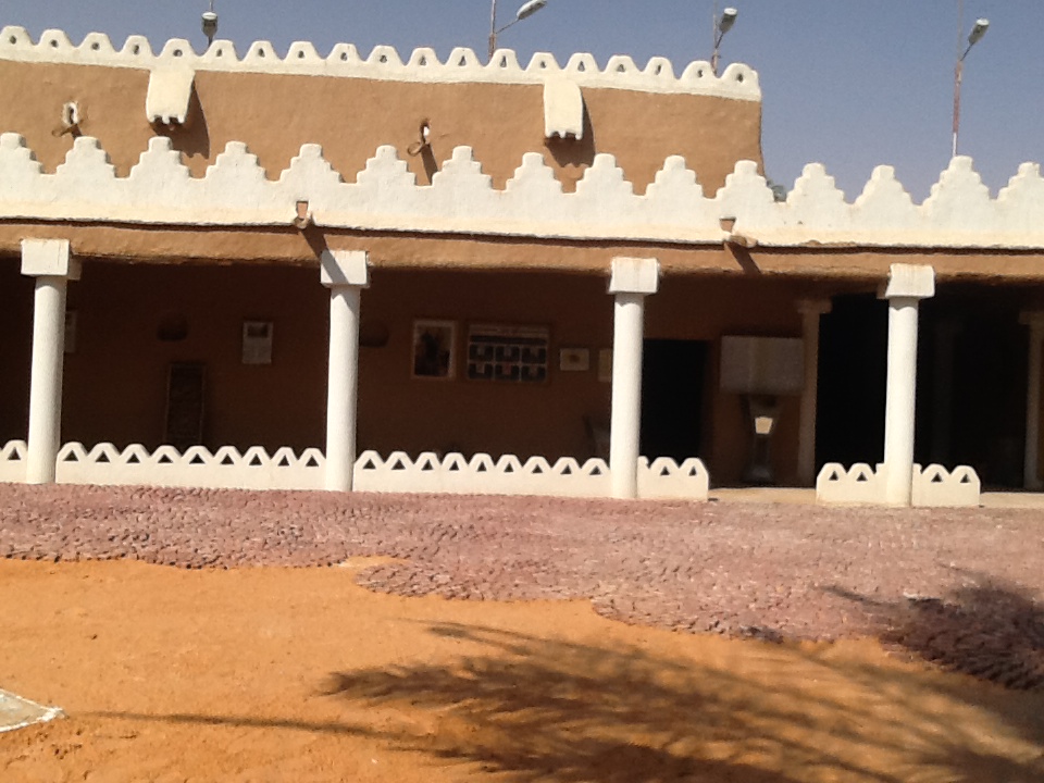 جولة حائل وجوبة