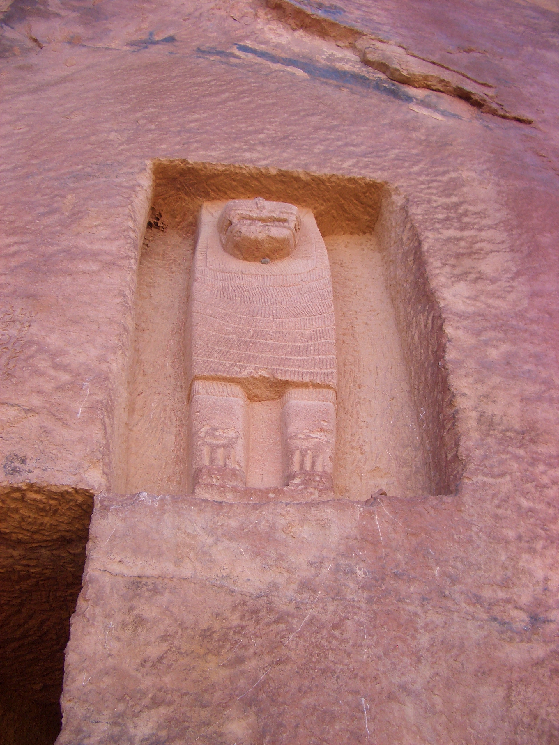العلا 
