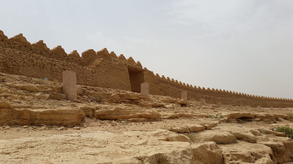 الدرعية 