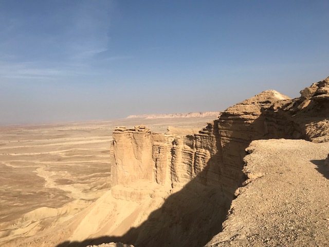 حافة العالم - شعيب الحيسية