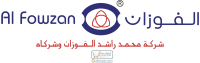 مندوب المتجر