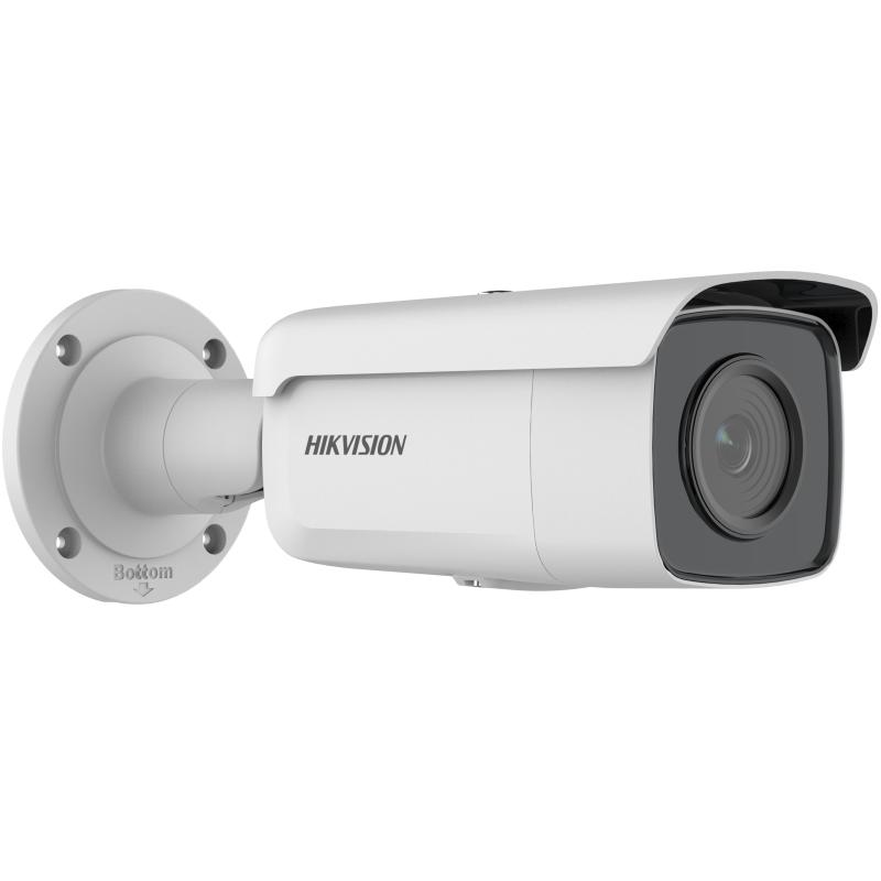 HIKVISION 4MP ACUSENSE FIXED IP BULLET CAMERA - NEWDS-2CD2T46G2-2I(4mm)(C)(O-STD)