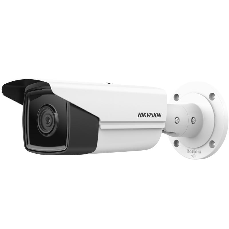 HIKVISION 4MP WDR OUTDOOR BULLET CAMERA 4mmDS-2CD2T43G2-2I(4mm)