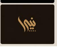 مندوب المتجر