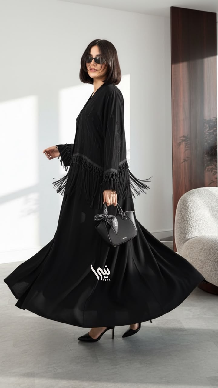 ميلان