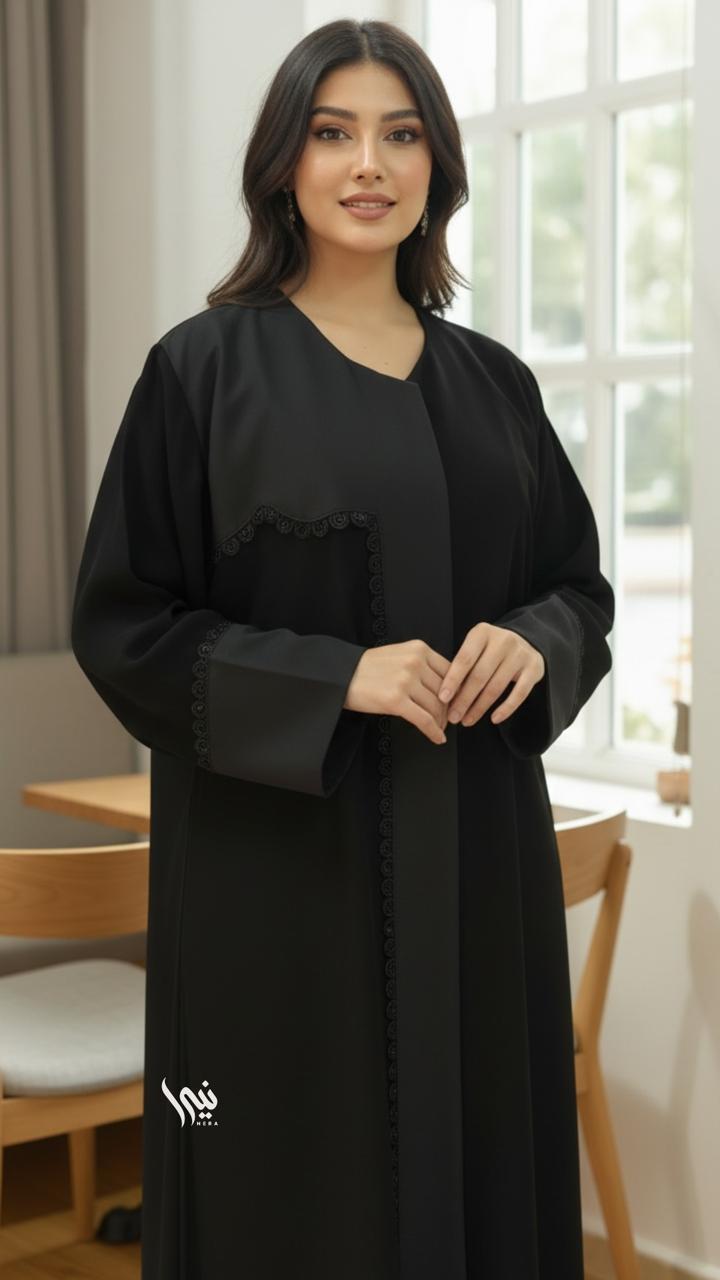 ميار