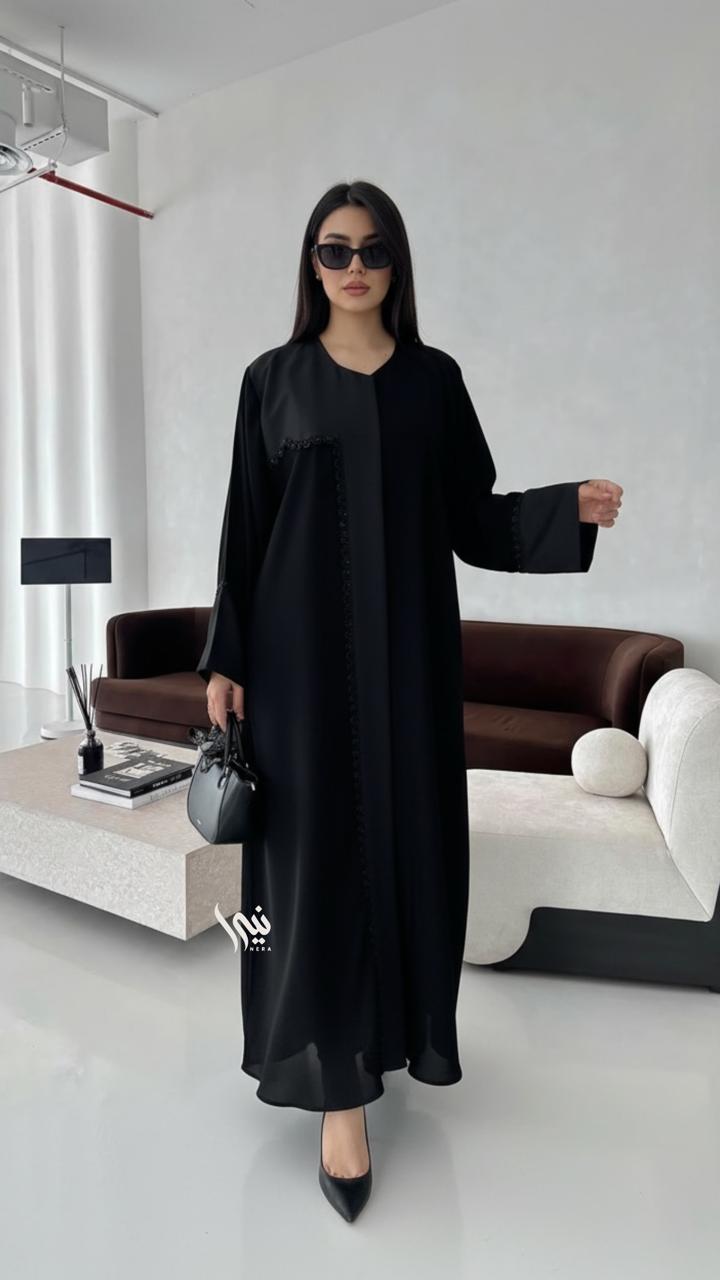 ميار