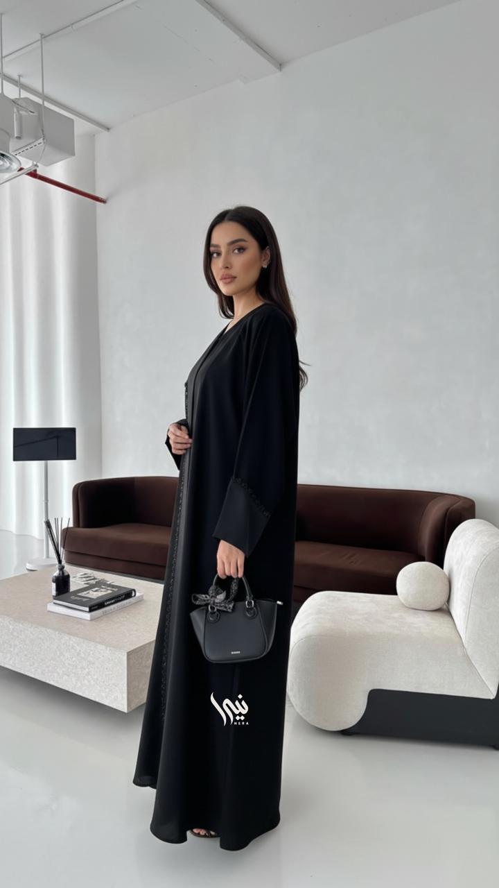ميار