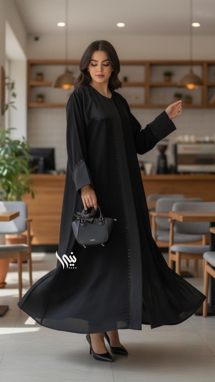 ميار