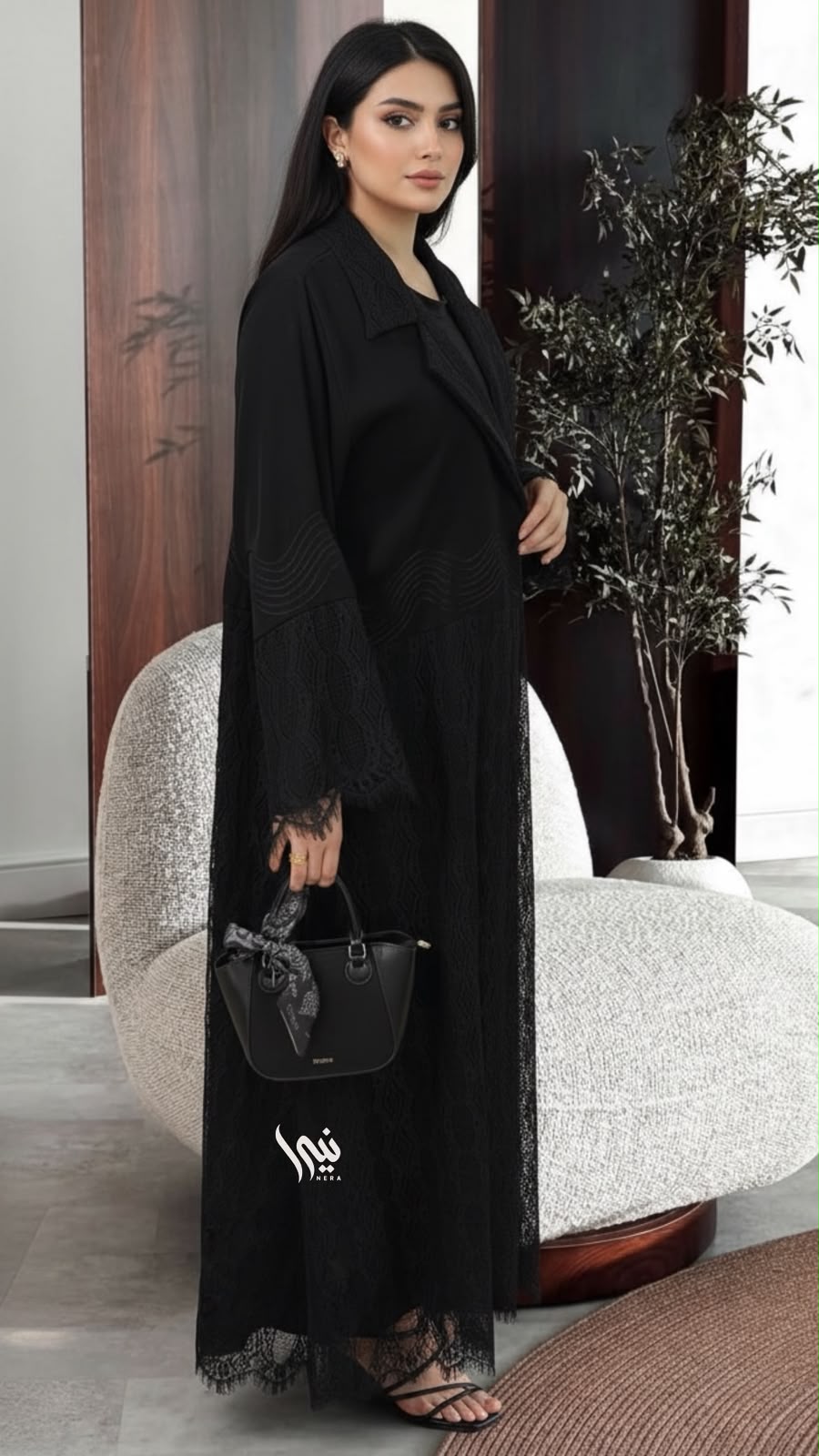 كيان
