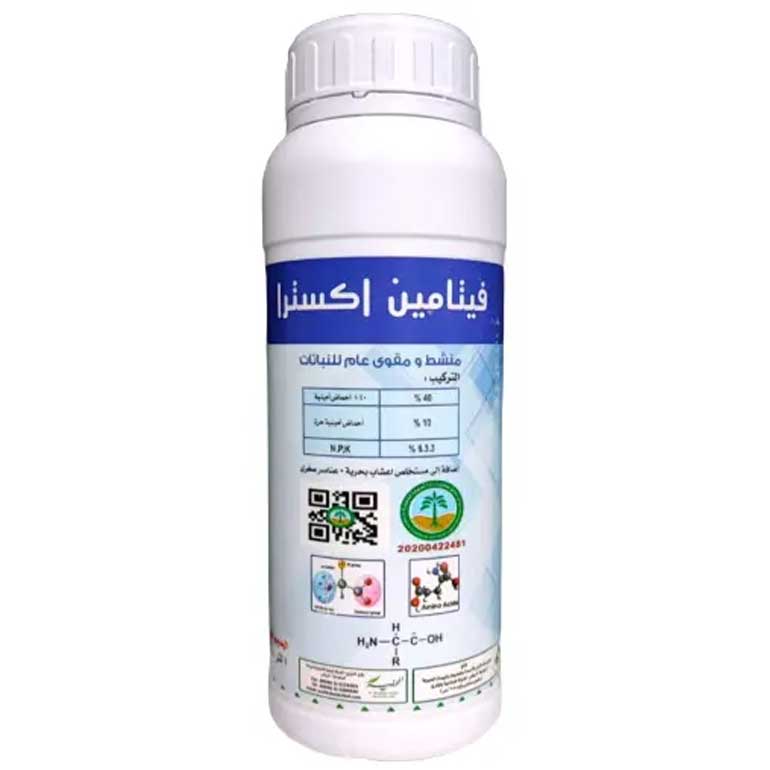سماد فيتامين إكسترا - جعل مزرعتك أكثر إنتاجية وصحة | شركة تاج الزراعية