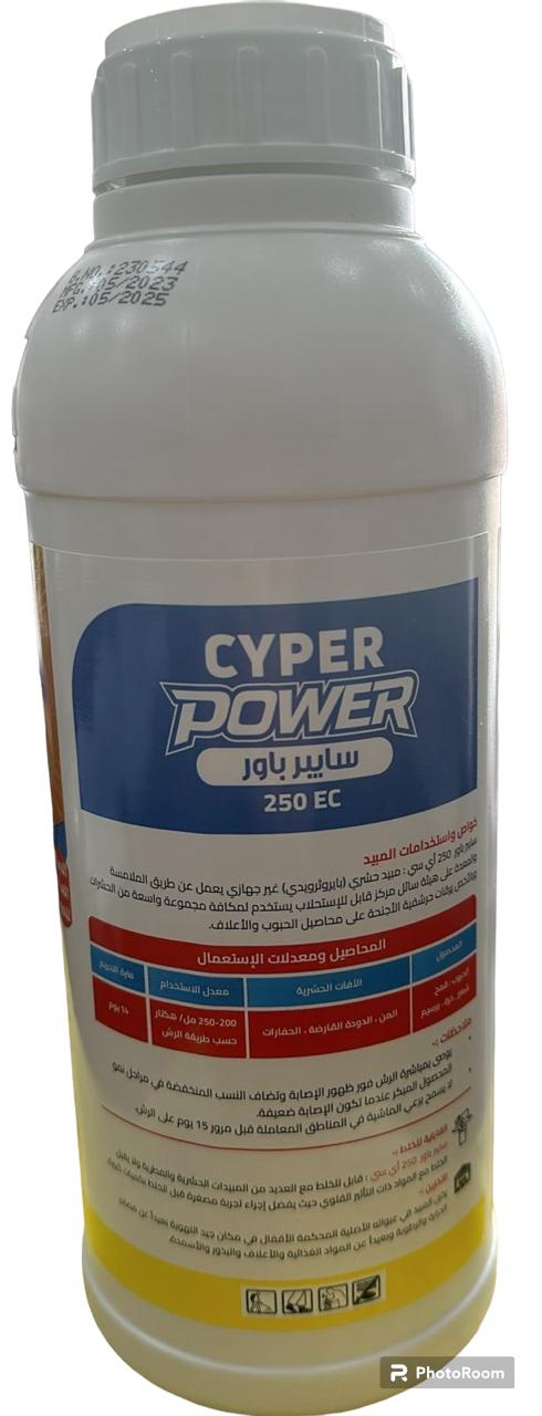 مبيد حشري سائل للحشرات