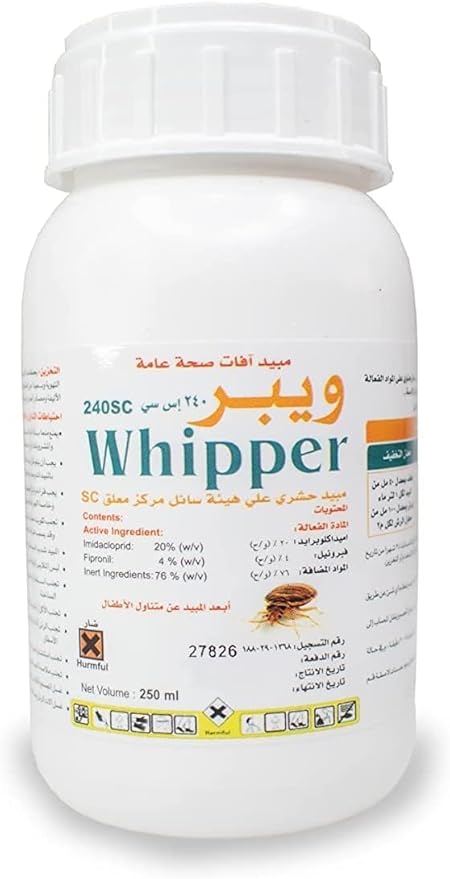 مبيد بق الفراش