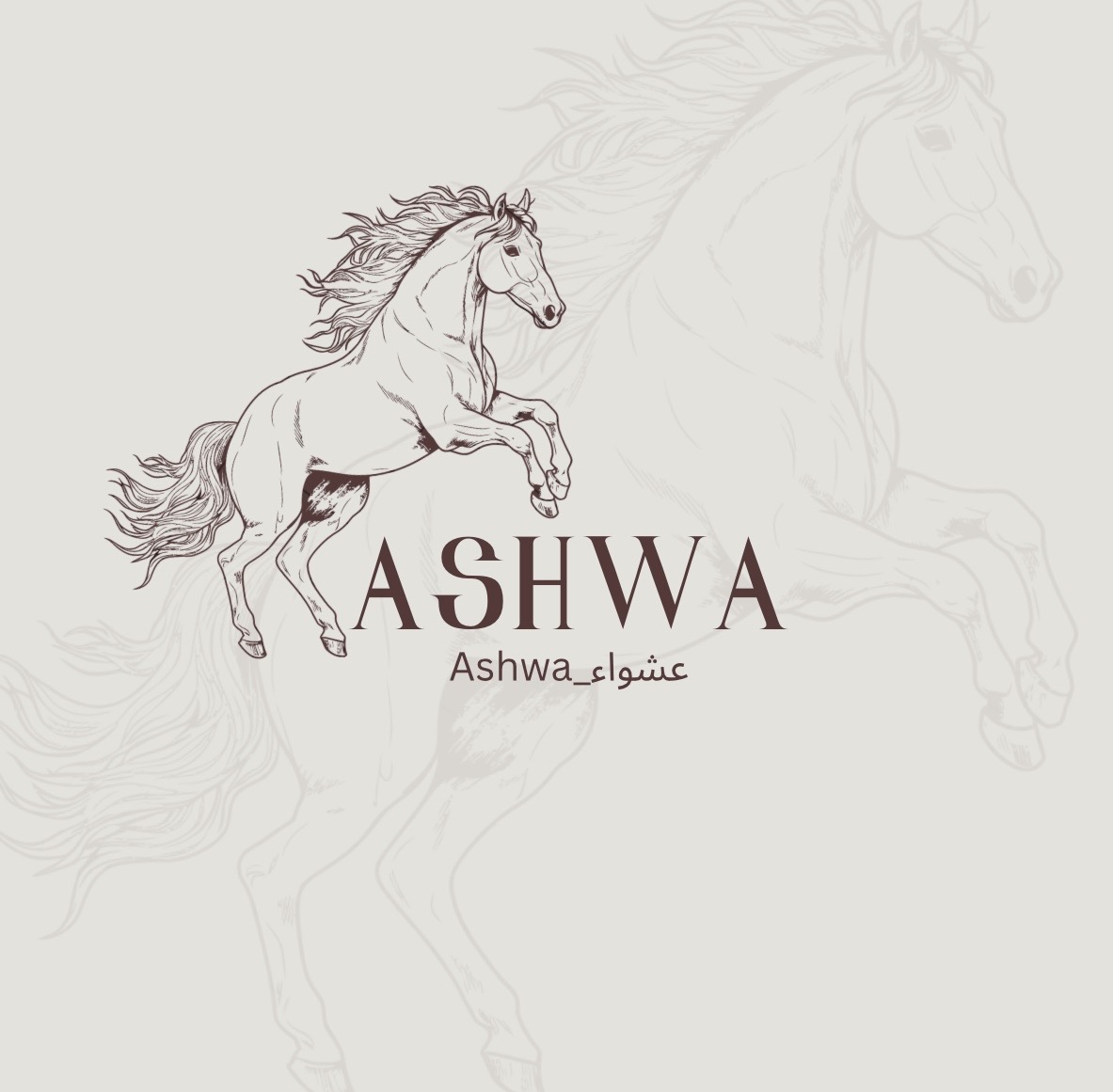 ASHWAA | عَشّواء
