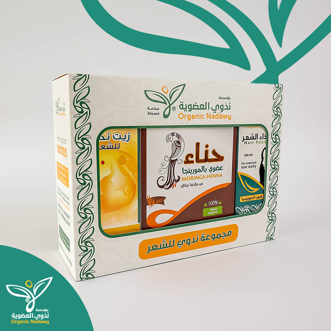 مجموعة العناية بالشعر من متجر ندوى - nadawy
