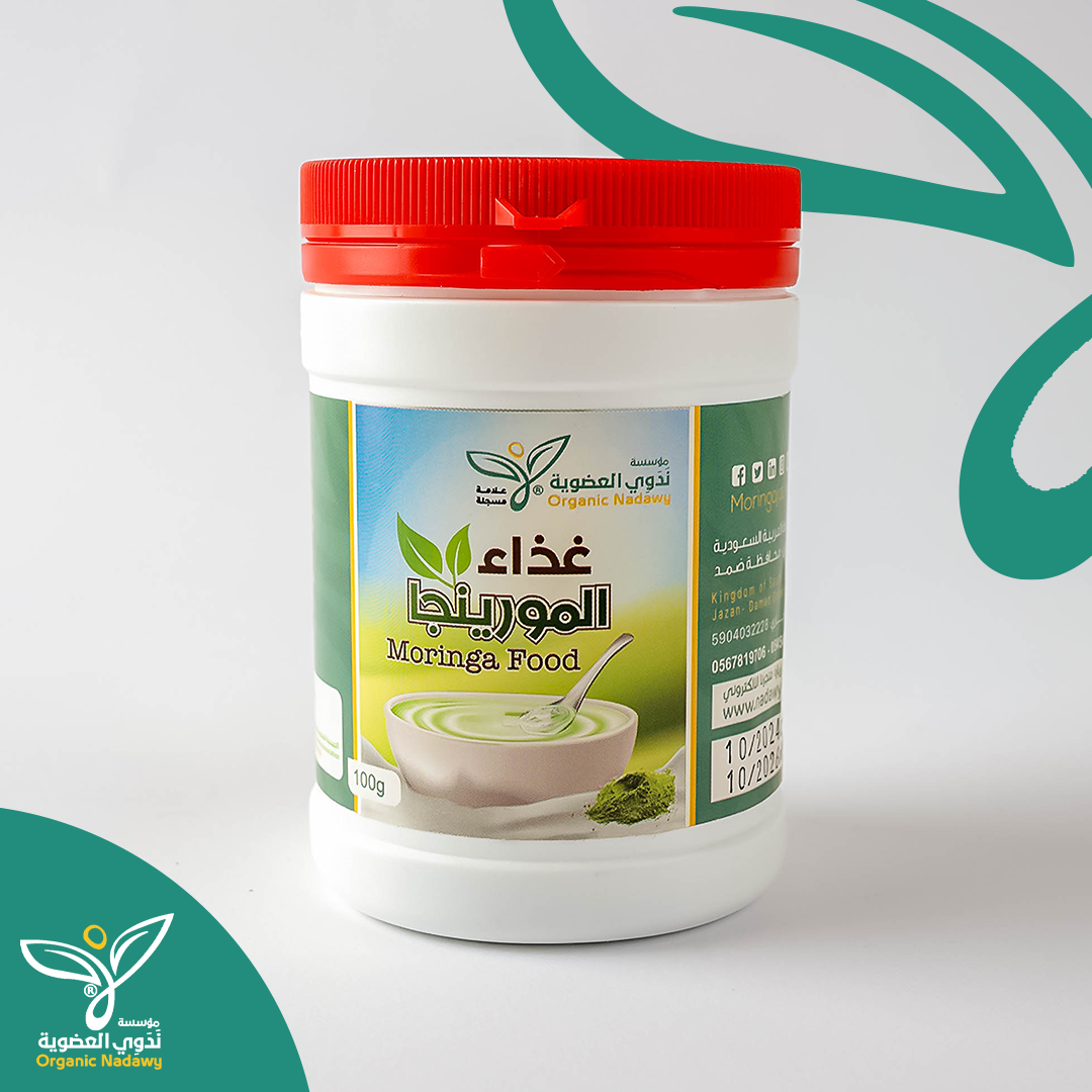 غذاء المورينجا من متجر ندوى - nadawy