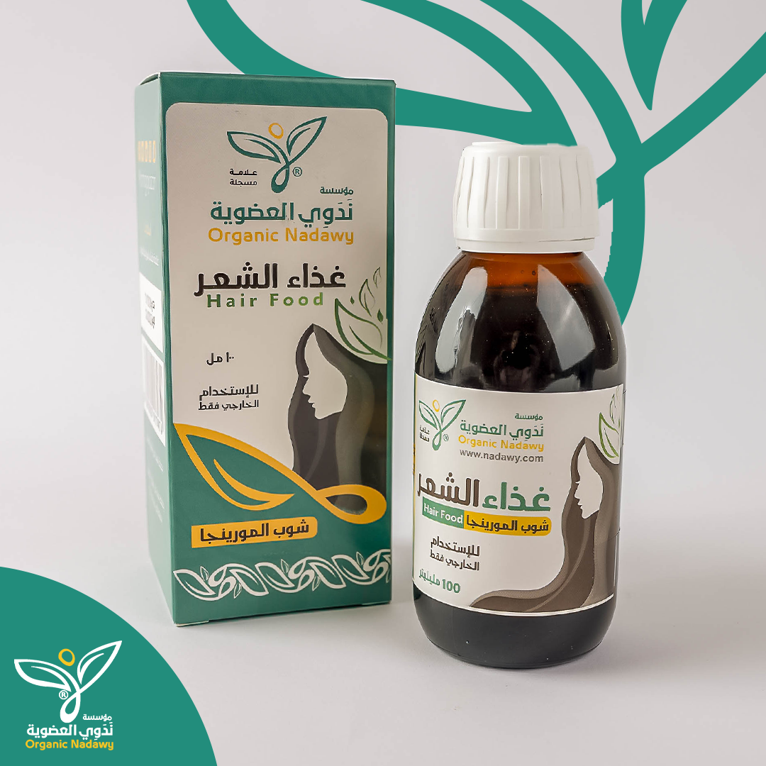 زيت للشعر الجاف من متجر ندوى 