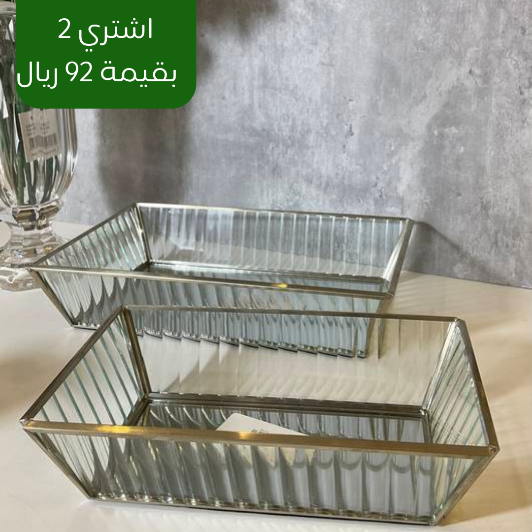 صينية تقديم شامبين