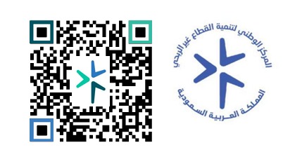 National Center License Logo