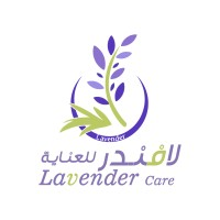 مندوب المتجر