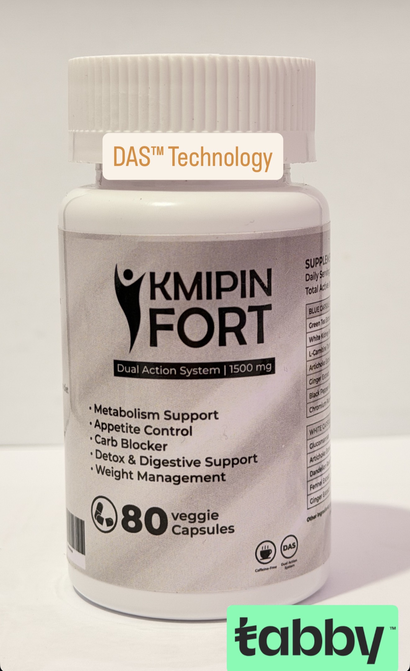 كبسولات كمبين فورت للتخسيس Kmipin Fort