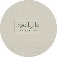 عالي العود
