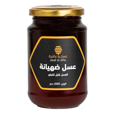 Mountin Saudi Honey