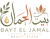 بيت الجمال