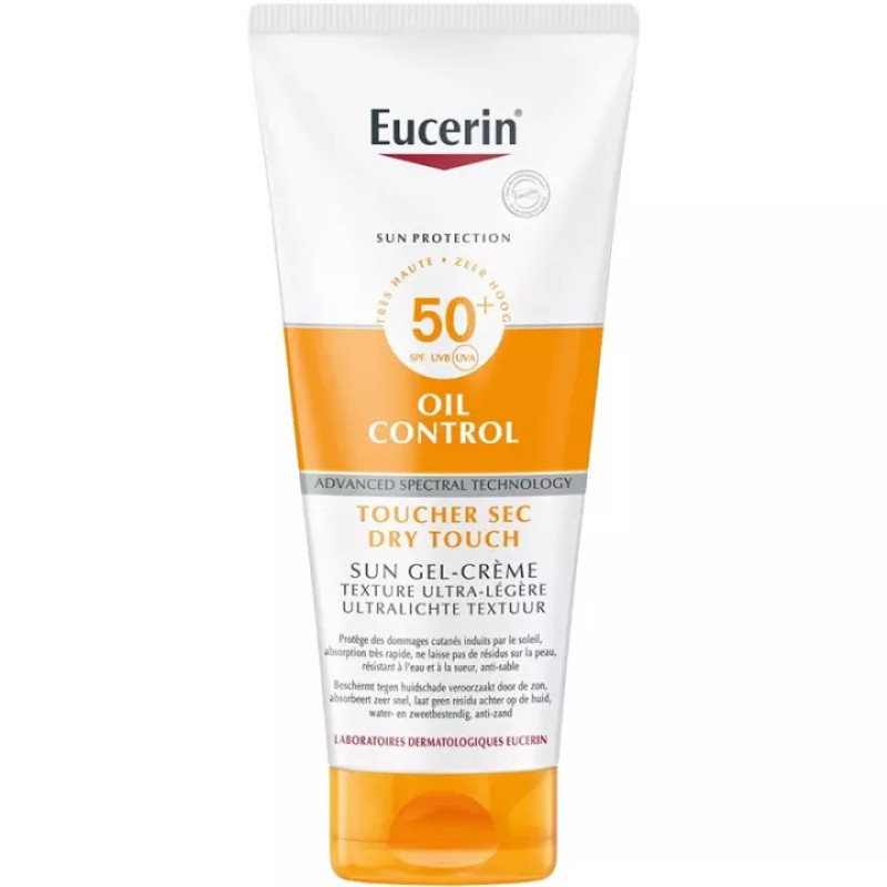 يوسيرين للتحكم في الزيوت والحماية من الشمس بعامل حماية SPF50+، 200 مل