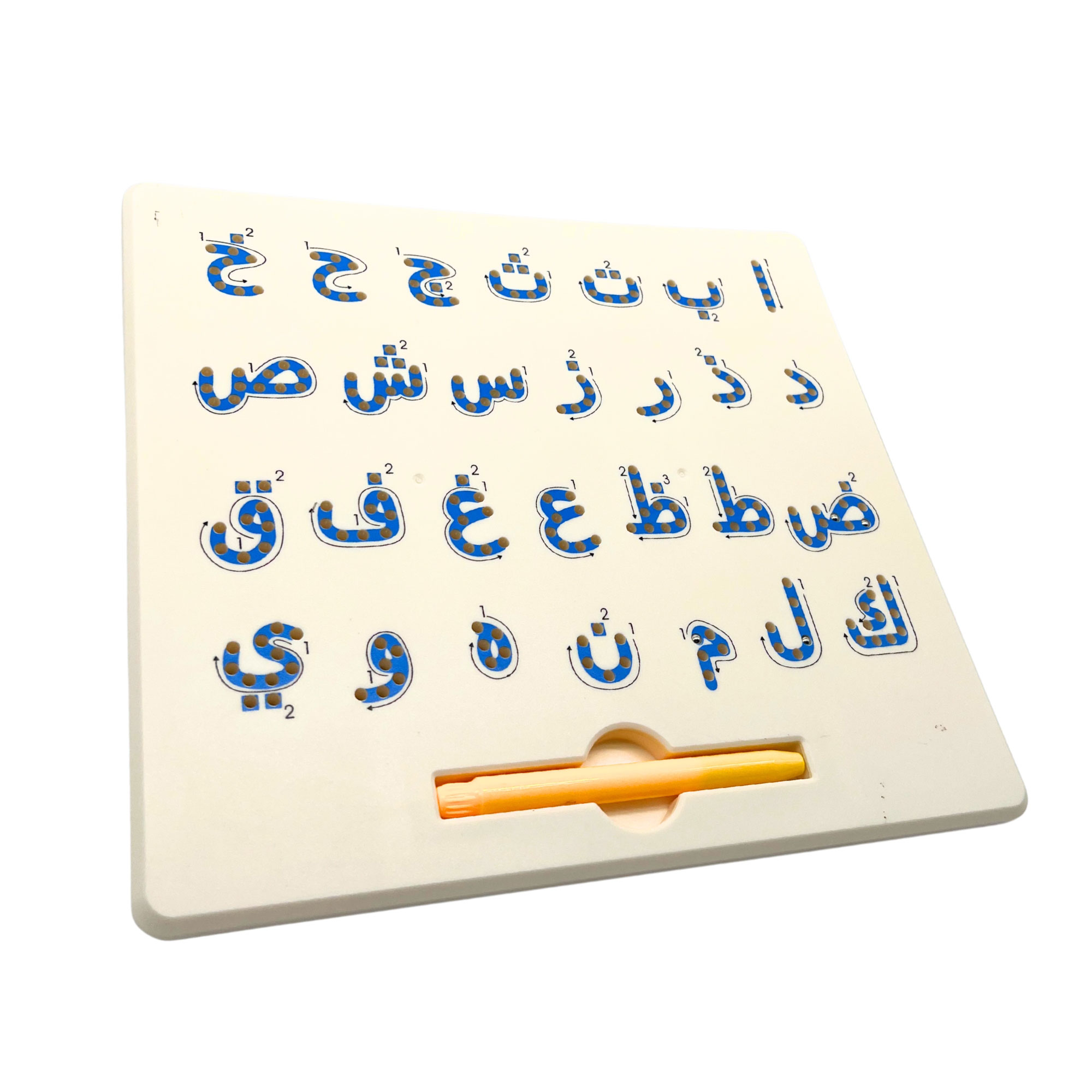 لوحة الكتابة المغناطيسي لتعلم الحروف العربية
