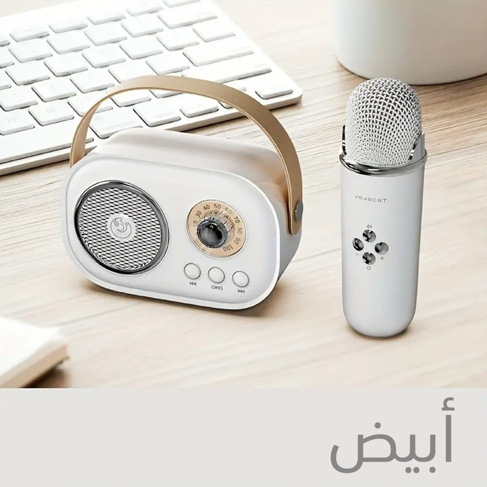 مايكرفون بلوتوث قرآن كريم