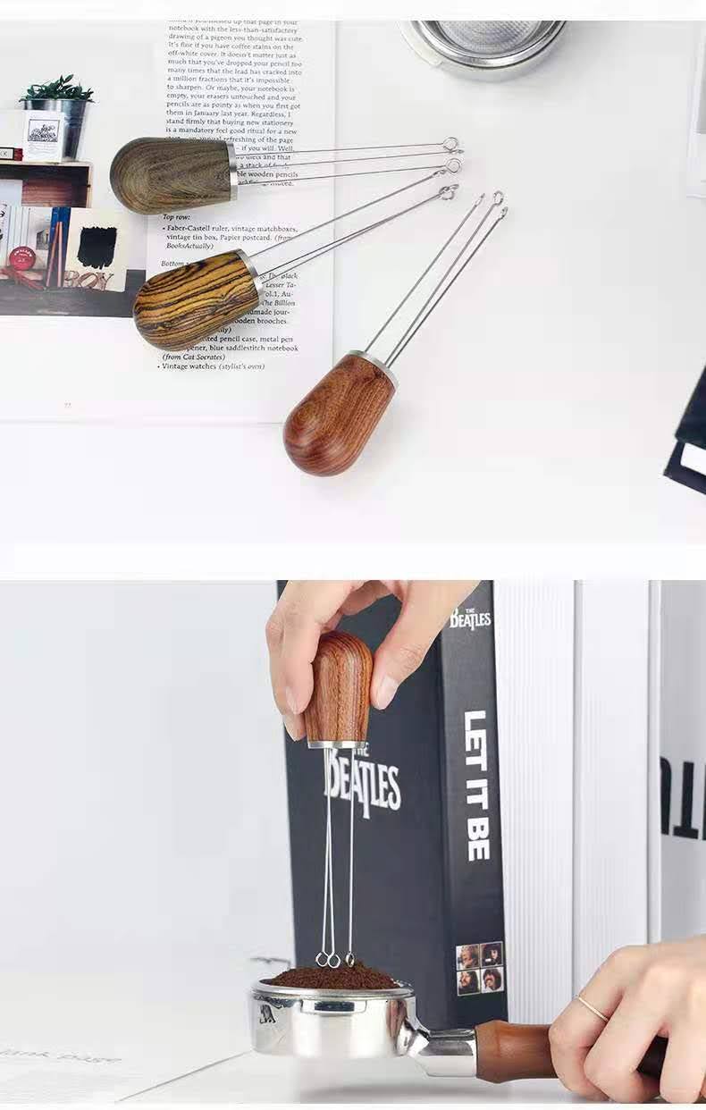 مفكك تكتلات البن
