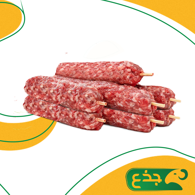 كباب 6 اسياخ ( نعيمي)