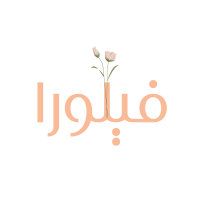 مندوب المتجر