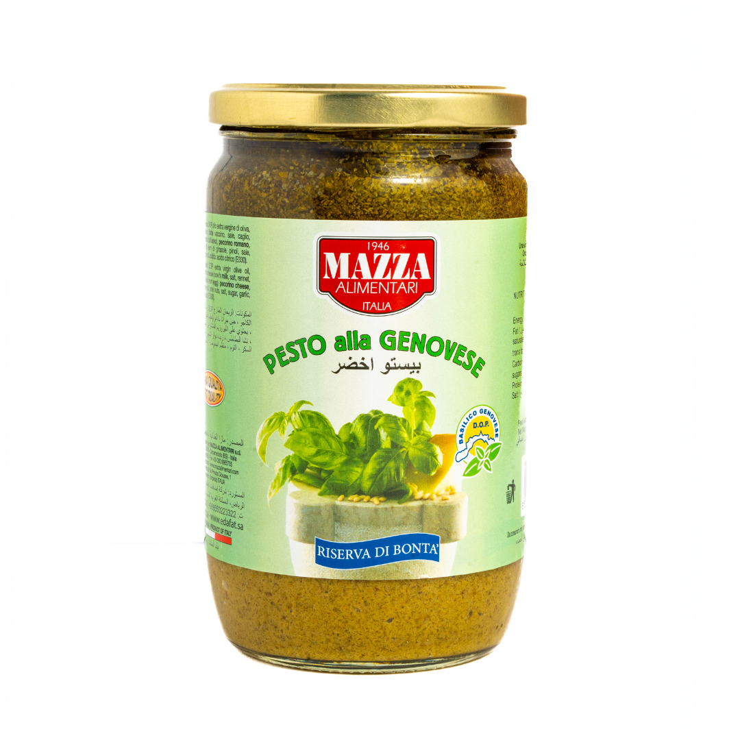 صوص بيستو الأخضر الإيطالي - 750g  | مازا 