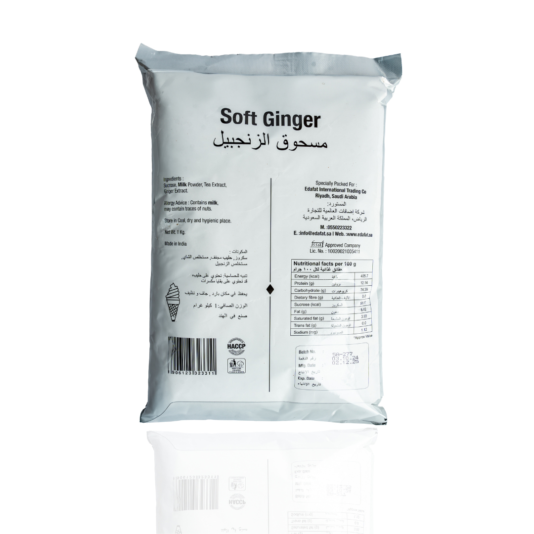 Karak tea powder with ginger | Edafat