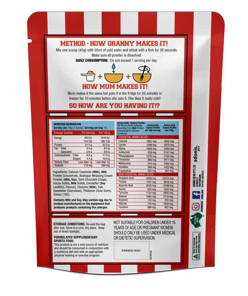 بروتين كوكيز شوكلت شيب موز - Banana Choc Chip 400g