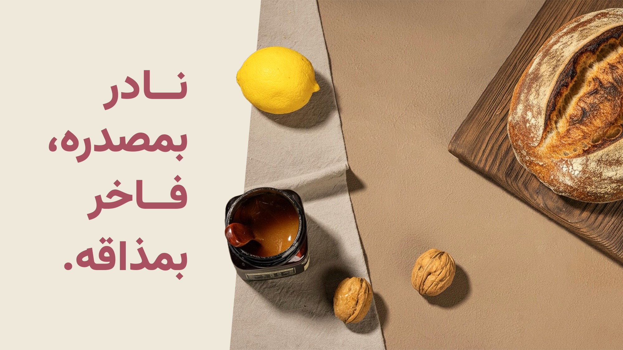 collection-img